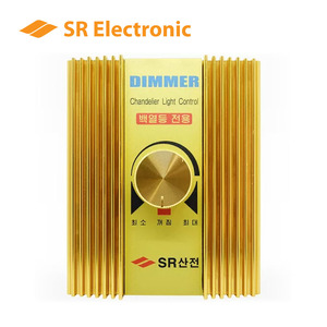 SR 산전 조광기 대용량 디밍 백열등 밝기 조절 디머 스위치 국내산 SRD-2000 SRD-3000 2000W 3000W 2KW 3KW